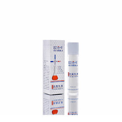 贡山多用途抗菌乳液