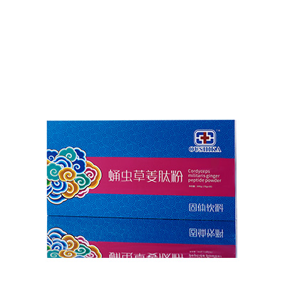 贡山调经养气汤